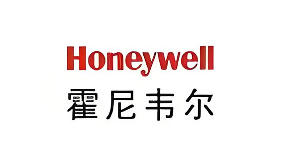 松山湖管委会合作伙伴
